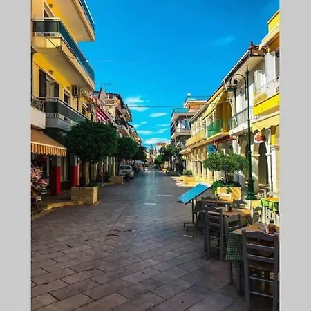 Yria Zakynthos Katastarion