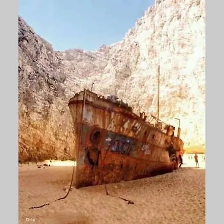 Dom wakacyjny Yria Zakynthos